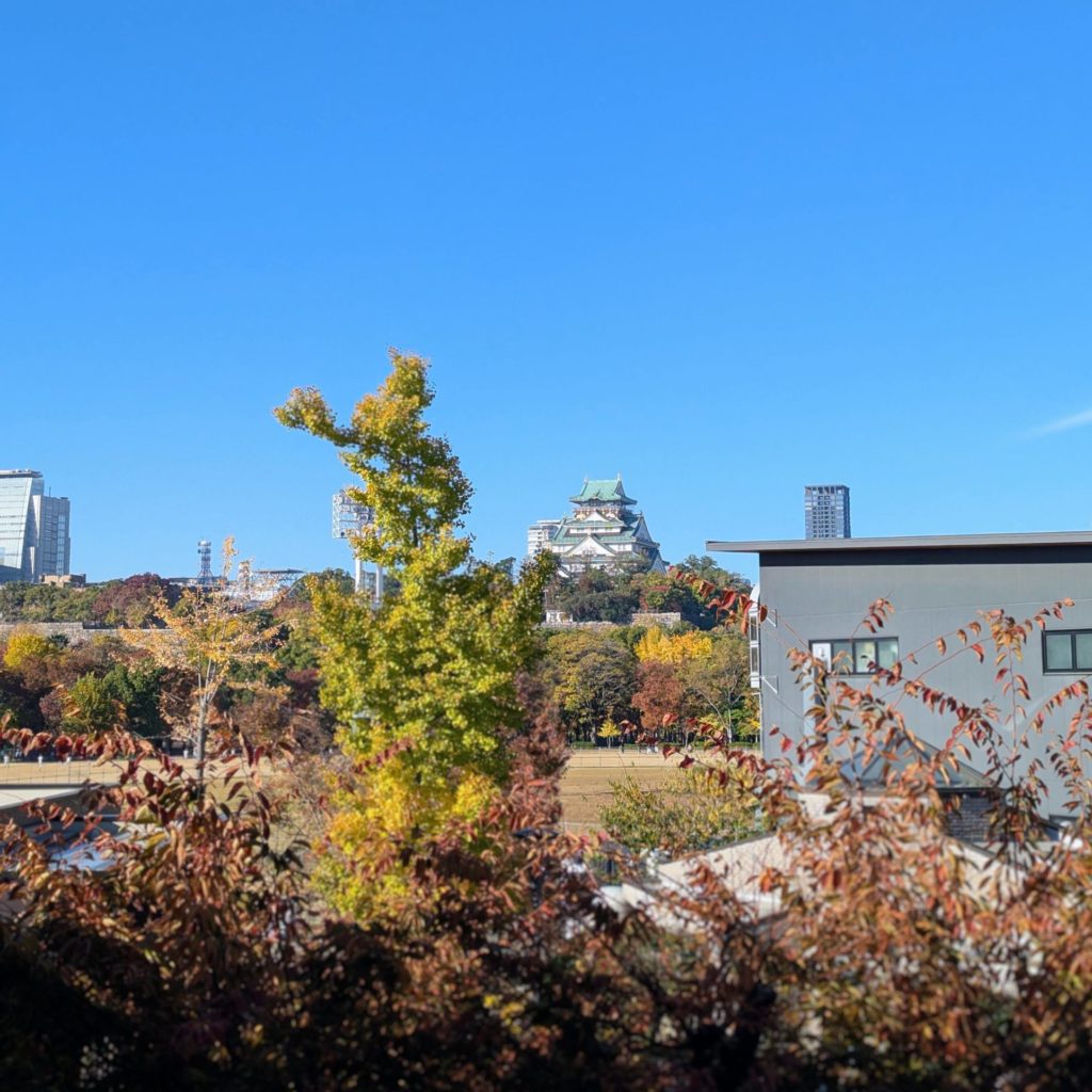 Osaka Castle