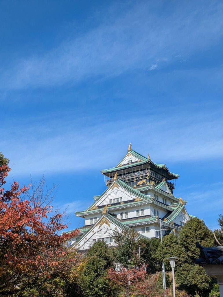 Osaka Castle