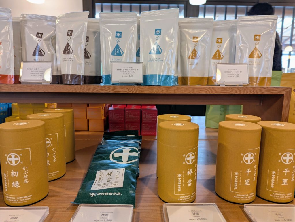 shop's variety of teas