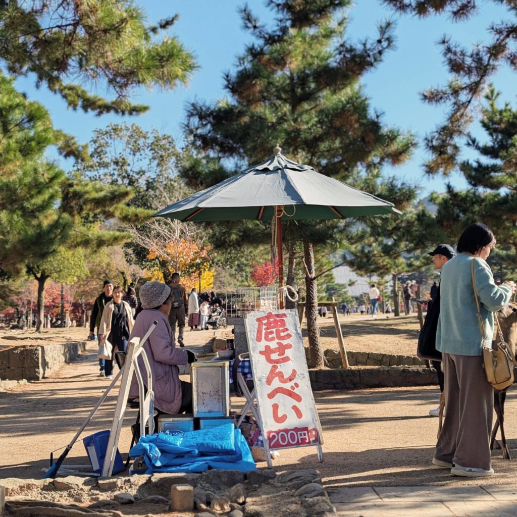 Deer cracker sales area