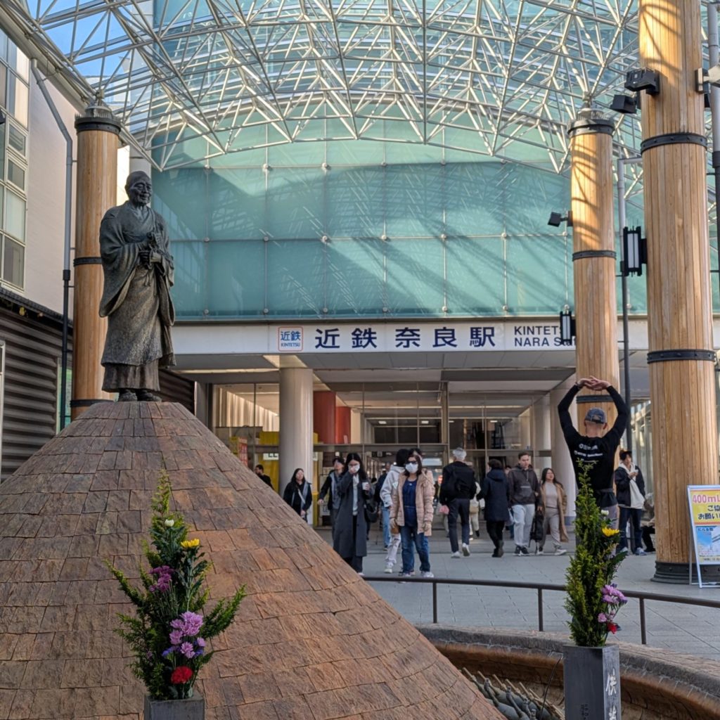 Kintetsu Nara Sta.