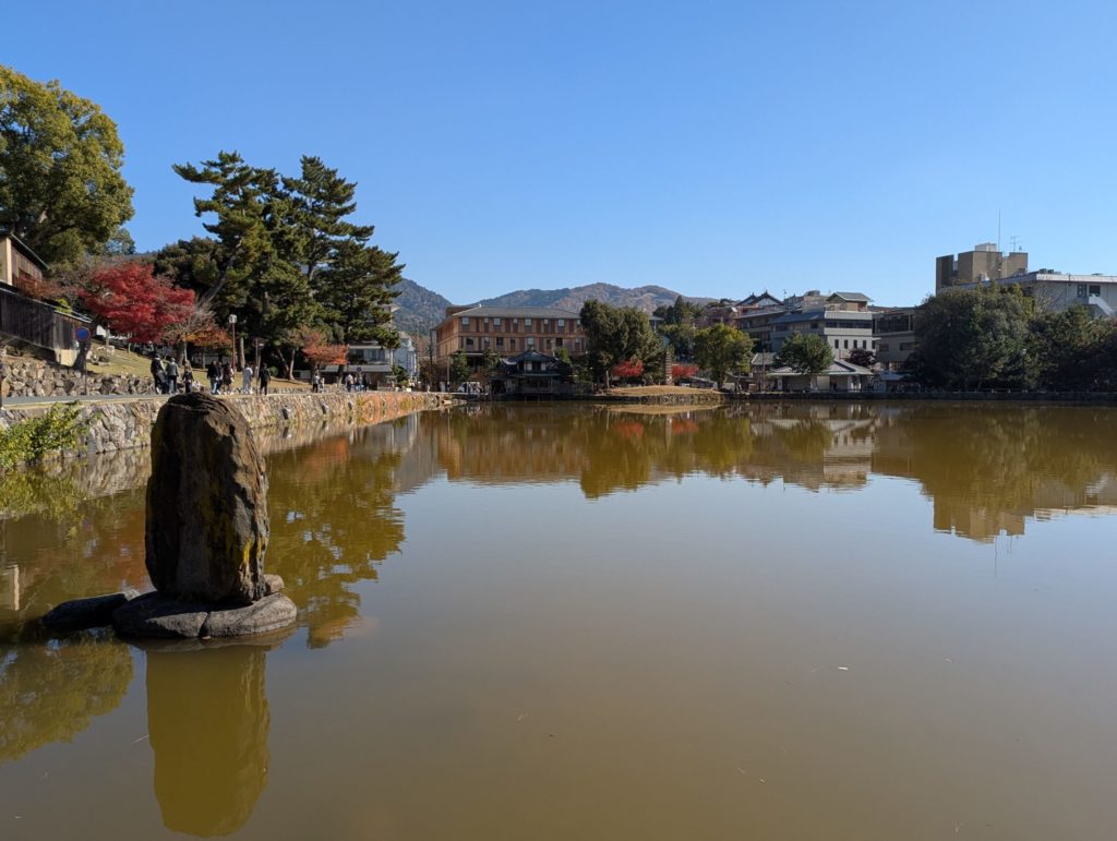 Sarusawa pond