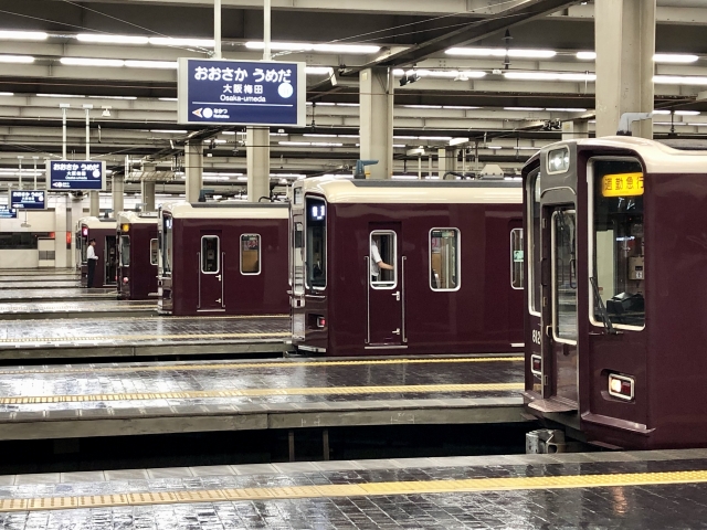Hankyu