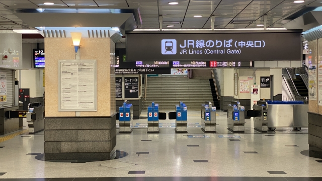JR Osaka station